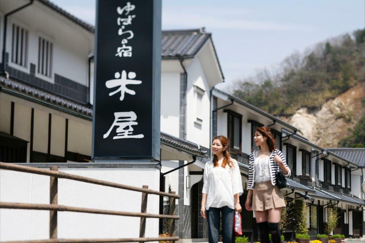 Yubaraonsen Yubaranoyado Komeya Hotel Maniwa Exterior photo